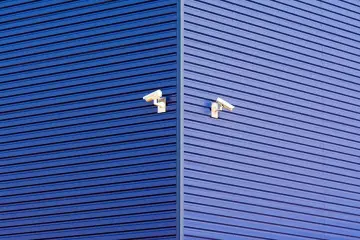 Fotografía de archivo que ilustra: Solo el 8% de las empresas españolas es 'defensora implacable' frente a ciberamenazas con IA, según Cisco