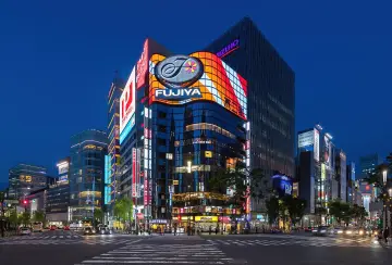 Fotografía de archivo que ilustra: Ray-Ban Meta y Oakley Meta llegan a Japón con gafas AI de segunda generación