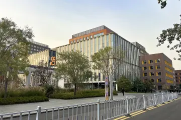 Fotografía de archivo que ilustra: China usa microdramas generados y reales en móviles para difundir campañas legales, sanitarias y de turismo