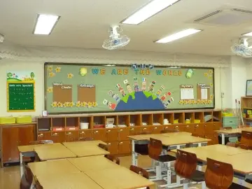 Fotografía de archivo que ilustra: OpenAI expande ChatGPT for Teachers a 55 distritos escolares en EEUU