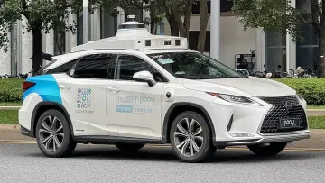Fotografía de archivo que ilustra: Zagreb lanza el primer servicio comercial de robotaxis de Europa con tecnología china Pony.ai