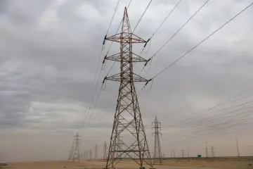 Fotografía de archivo que ilustra: Administración Trump presiona a empresas tecnológicas para invertir $15.000M en plantas de energía