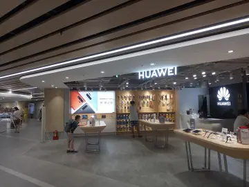Huawei adelanta el lanzamiento de sus chips de IA Ascend 960 hasta nueve meses
