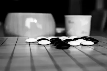 Fotografía de archivo que ilustra: Metis Reasoning propone aplicar la búsqueda de AlphaGo para reducir las alucinaciones de la IA, sin sistema…