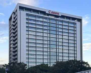 Fotografía de archivo que ilustra: Directiva de Canon: la ciberseguridad sigue dependiendo de proteger dispositivos, no solo de la IA