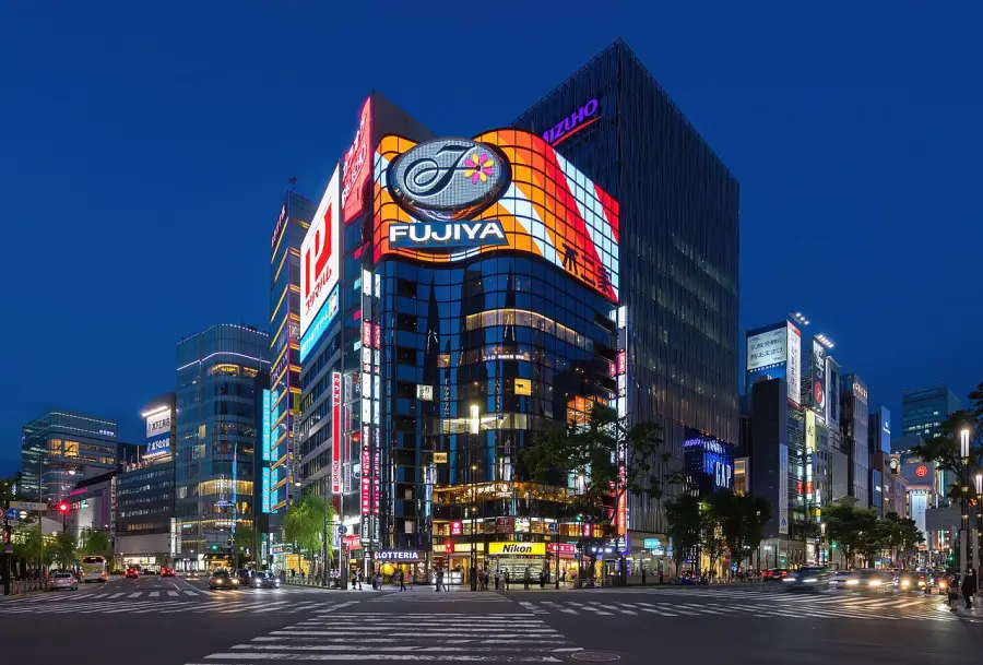 Fotografía de archivo que ilustra: Ray-Ban Meta y Oakley Meta llegan a Japón con gafas AI de segunda generación